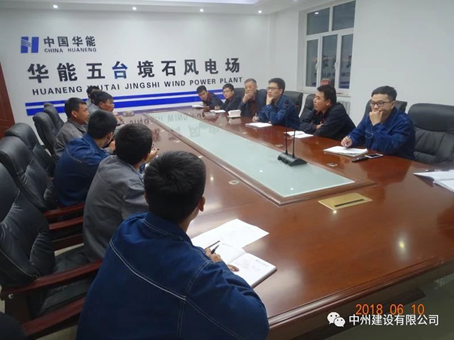 香港六宝科大会领导工地现场检查安全生产