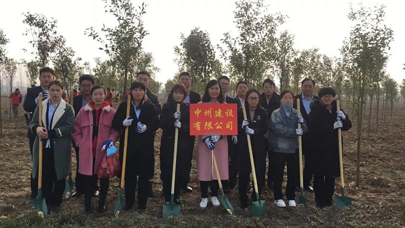 香港六宝科大会参加2019年全民义务植树活动