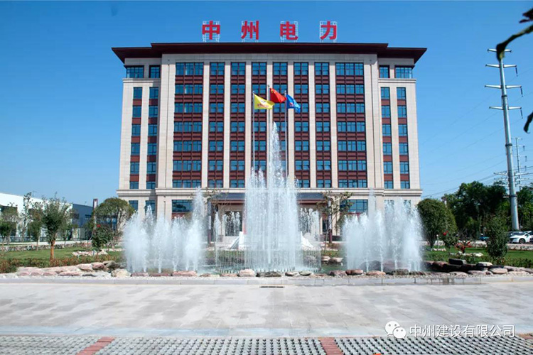 河南省电力企业协会会长莅临香港六宝科大会调研指导工作