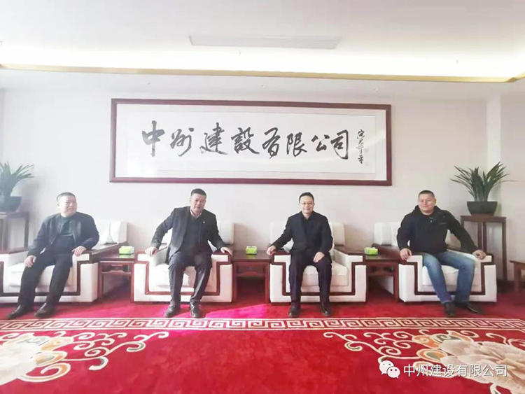 三一汽车起重机械有限公司营销公司副总经理赵彬强到香港六宝科大会回访