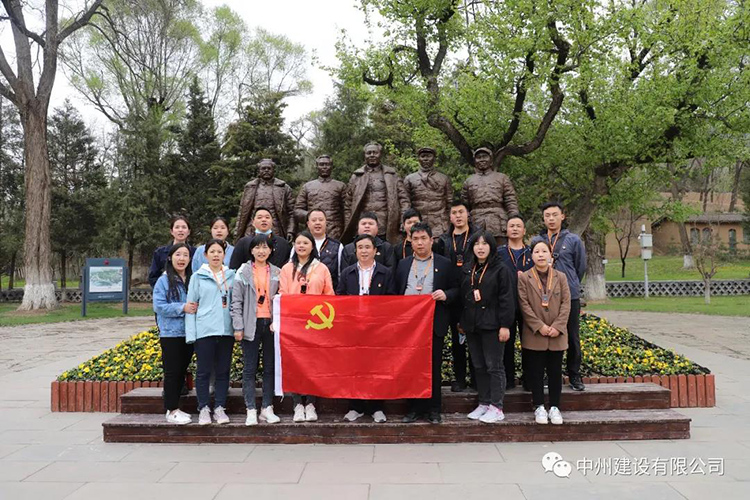 接受红色洗礼 传承革命精神——香港六宝科大会党支部组织党员职工重走革命路
