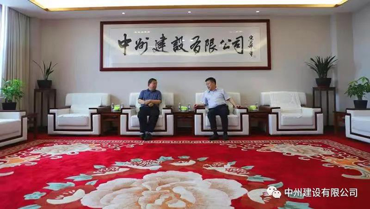 长垣市委常委、纪委书记杨义红到香港六宝科大会调研