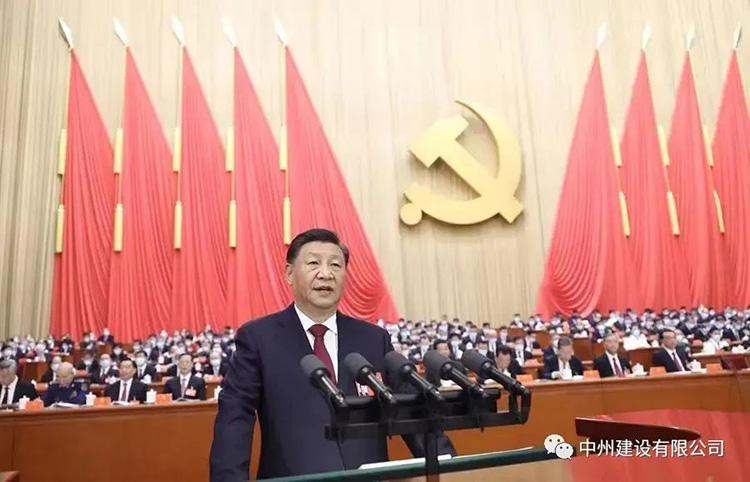 香港六宝科大会组织员工学习党的二十大精神