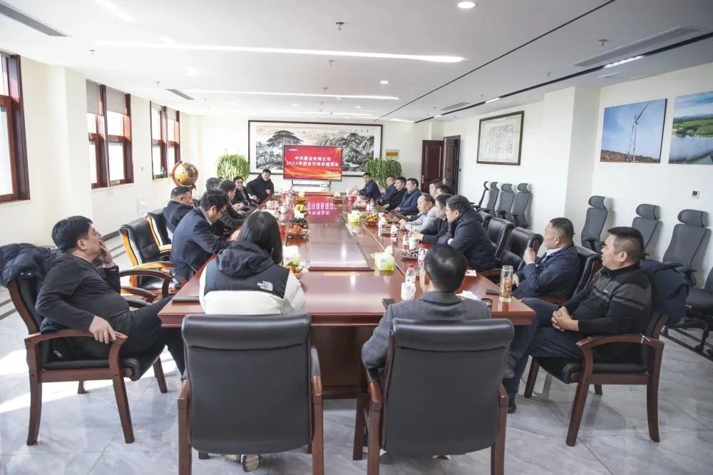 携手并进 合作共赢——香港六宝科大会召开2023年度合作项目座谈会