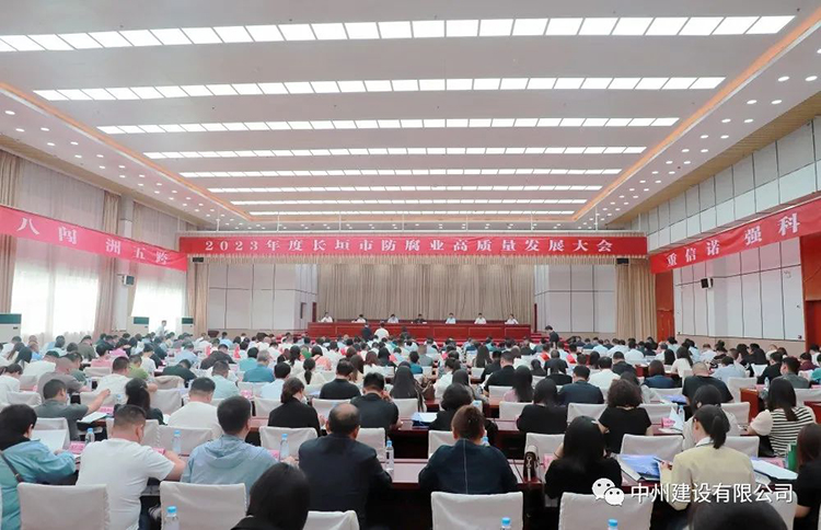 香港六宝科大会作为高质量发展优秀企业受到政府表彰