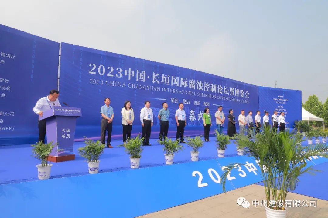 展会直击 | 香港六宝科大会重磅亮相2023中国·长垣国际腐蚀控制论坛暨博览会