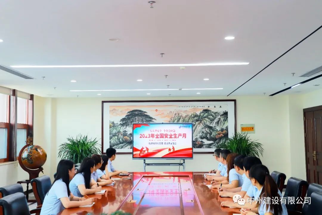 香港六宝科大会积极开展“人人讲安全 个个会应急”安全生产月活动