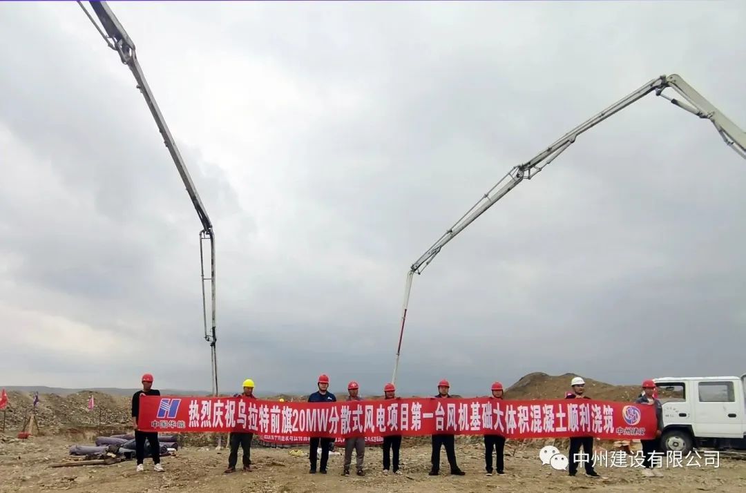 攻坚克难不松劲 奋楫笃行正当时——香港六宝科大会两个项目同日开工！